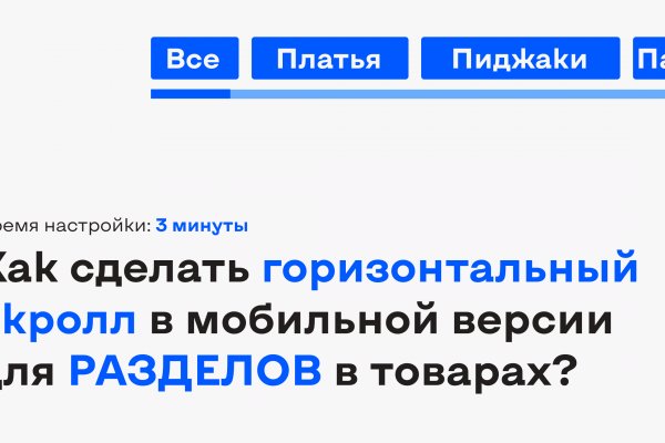 Ссылка на кракен