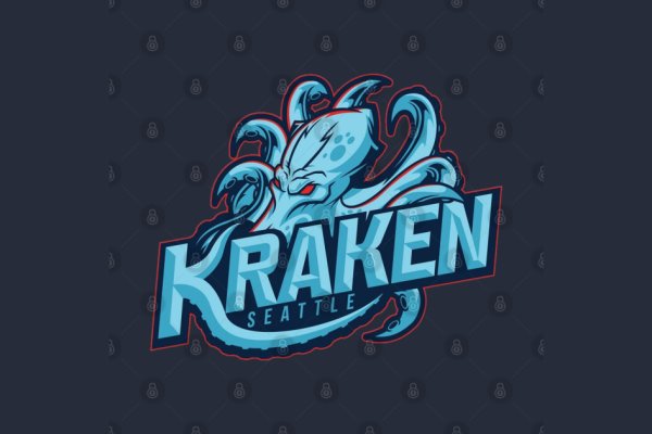 Kraken 13 at сайт