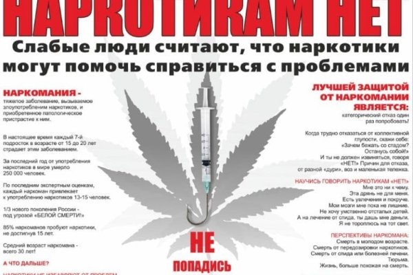 Кракен зеркало рабочее на сегодня