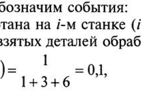 Что с кракеном сайт на сегодня