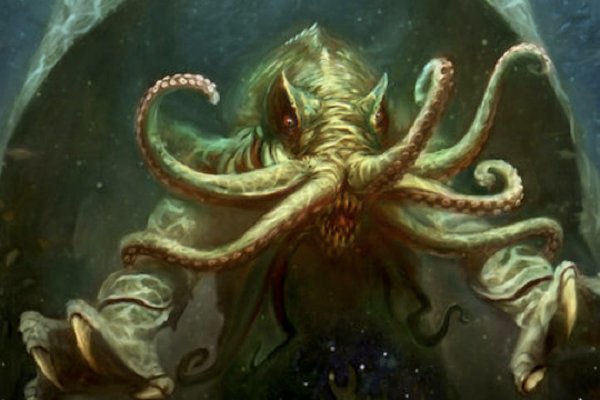 Kraken настоящая ссылка