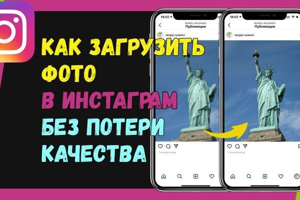 Кракен даркнет что известно