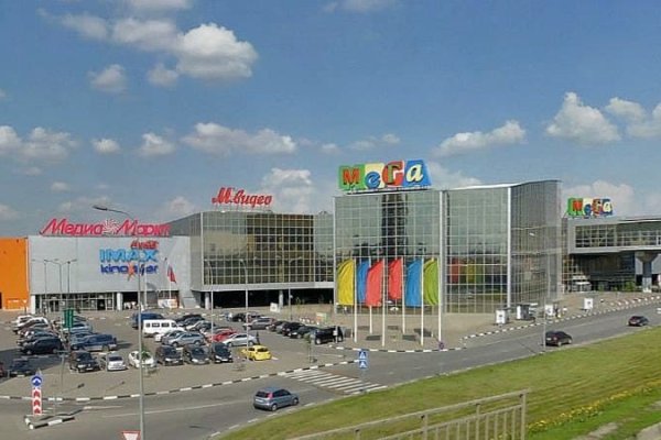 Кракен современный даркнет маркет плейс