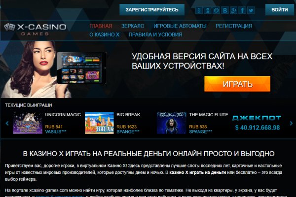 Kraken dark net