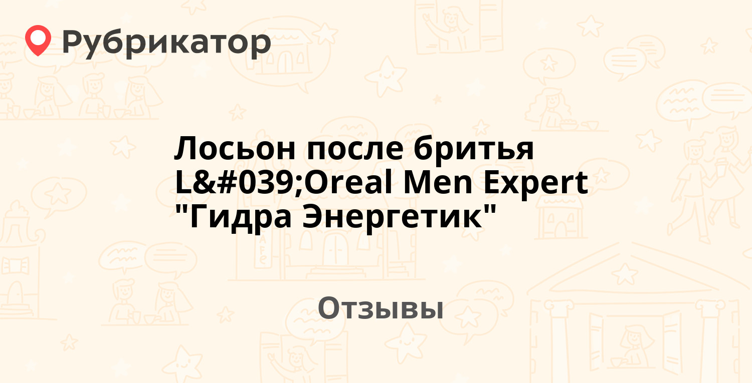 Kraken 13at сайт