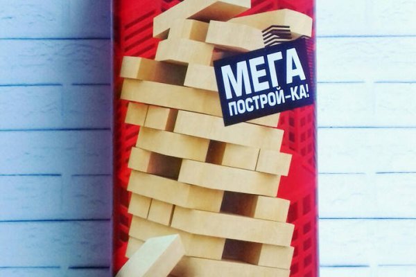 Купить наркотики томск