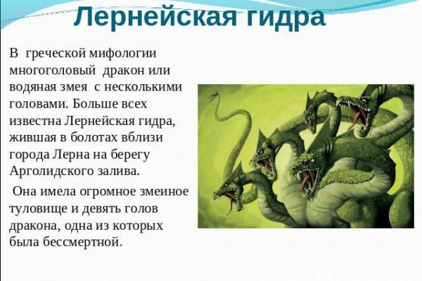 Кракен активная ссылка
